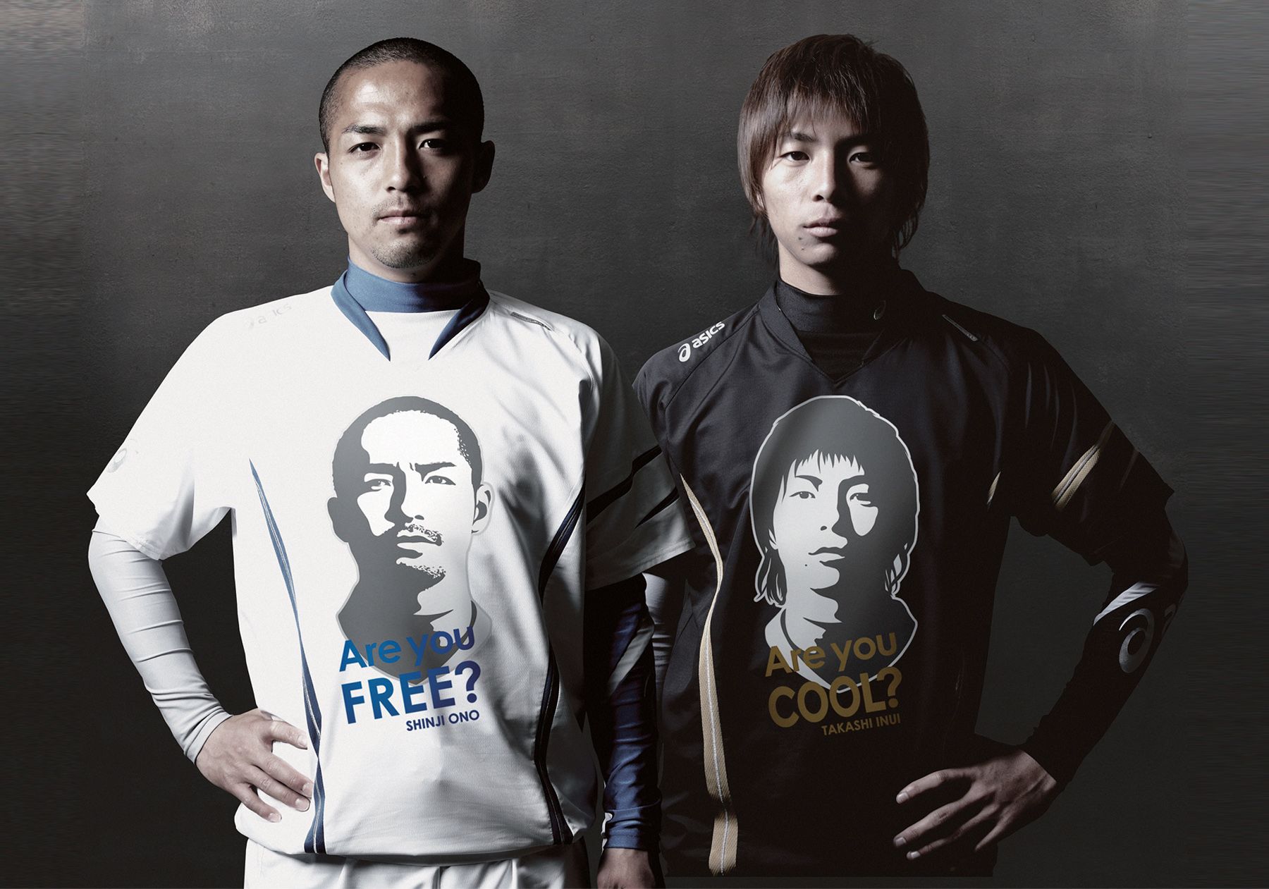 091215FOOTBALLFREEDOM
