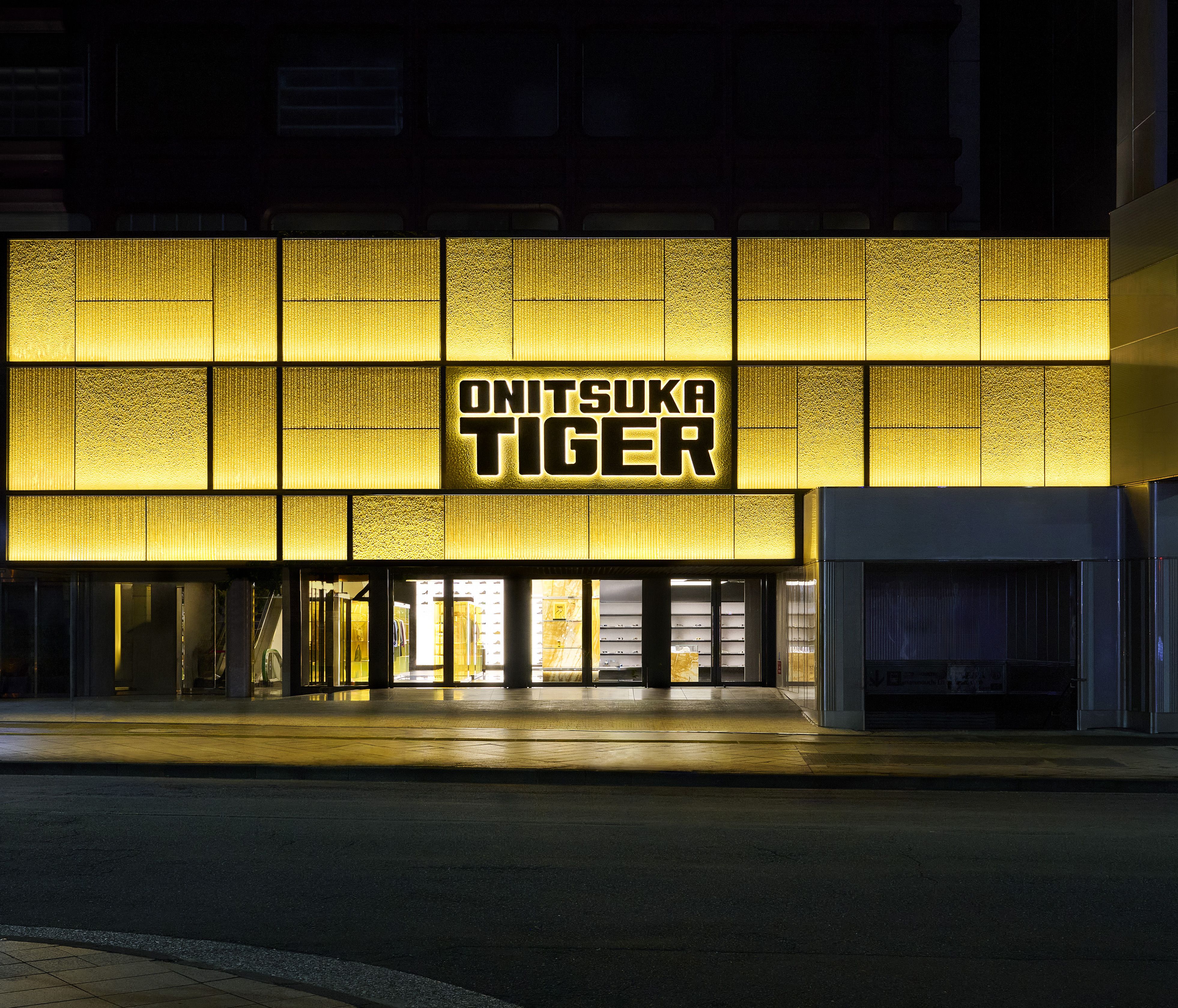 Shinjuku Store