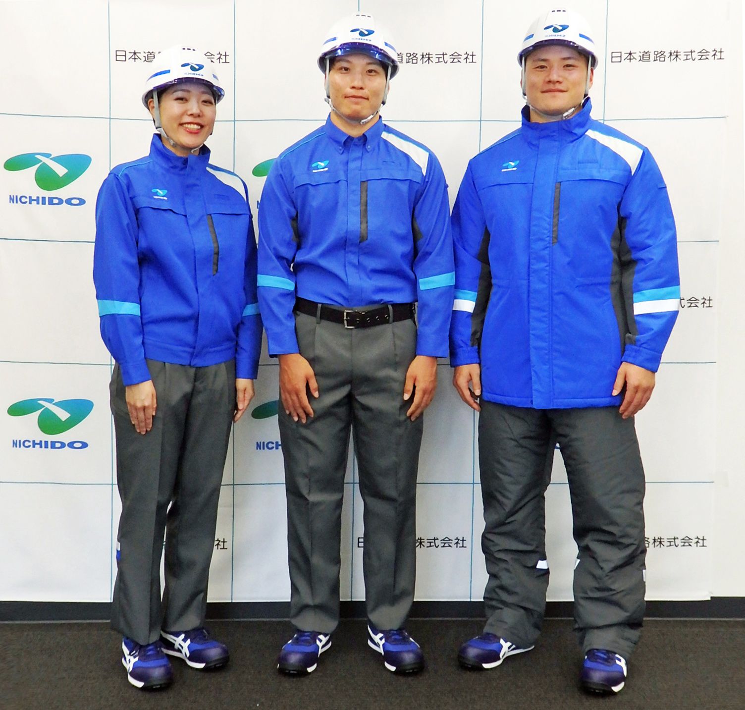 200804日本道路新ユニフォーム.jpg