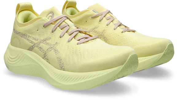 250602DISCOVER by ASICSが6月4日から期間限定オープン-NIMBUS MIRAI.jpg