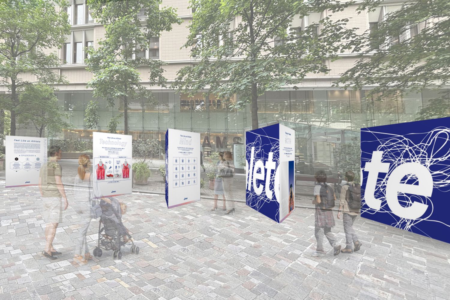 250820世界陸上関連イベント-ASICS MOVE STREET1.jpg