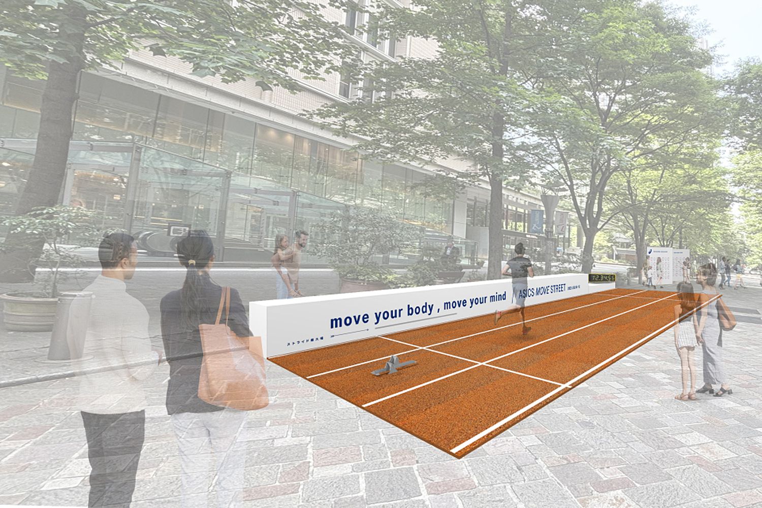 250820世界陸上関連イベント-ASICS MOVE STREET2.jpg