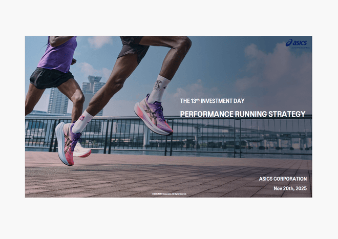 インベストメントデイ（英）