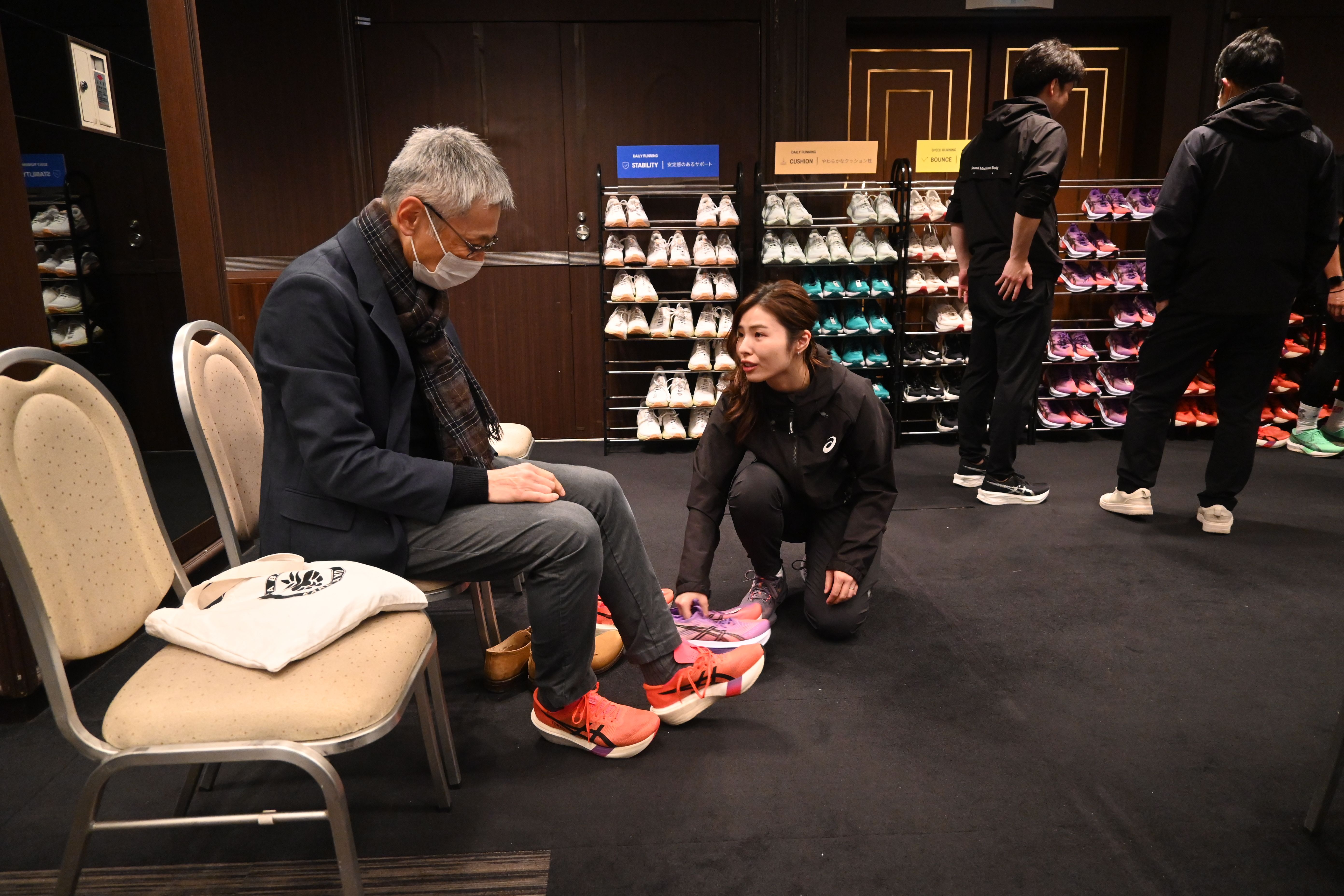 シューズ試し履き