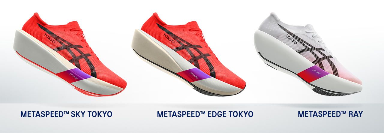 2_2025_メタスピードRAY-1