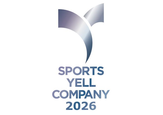 スポーツエールカンパニー2026