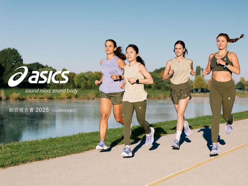 【サムネイル】ASICS_AR25J.jpg