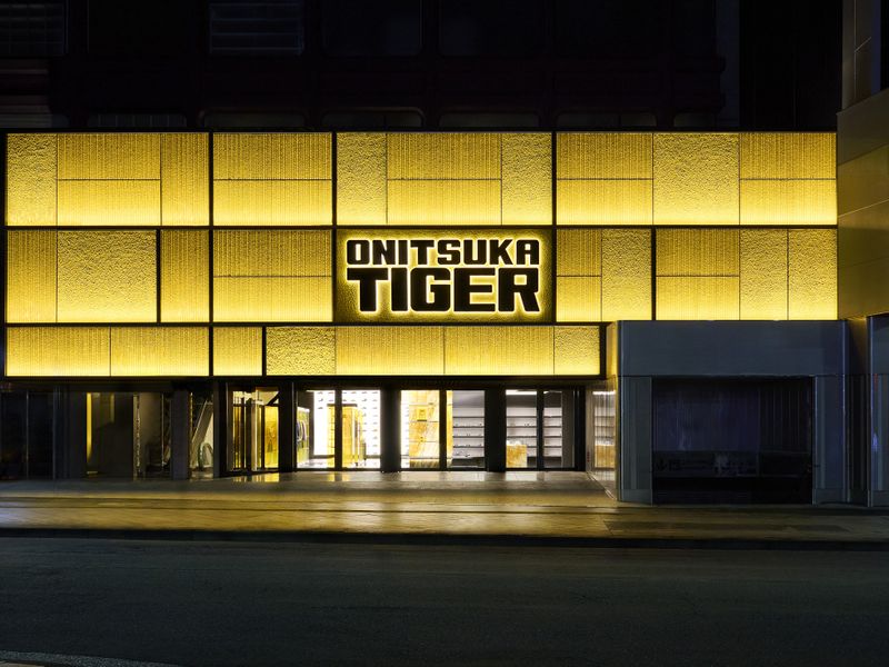 Shinjuku Store