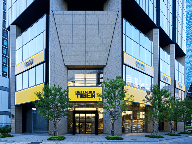 onitsukatiger_nagoya