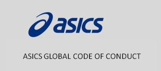 asics symbol